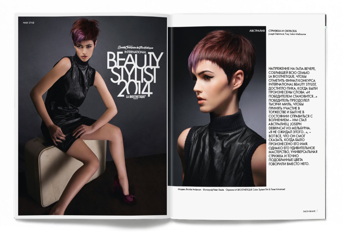 Журнал La Beauty Верстка, дизайн, препресс