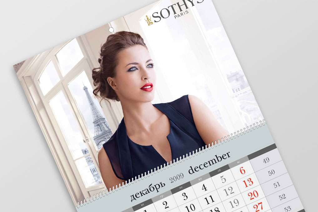 Квартальные календари SOTHYS