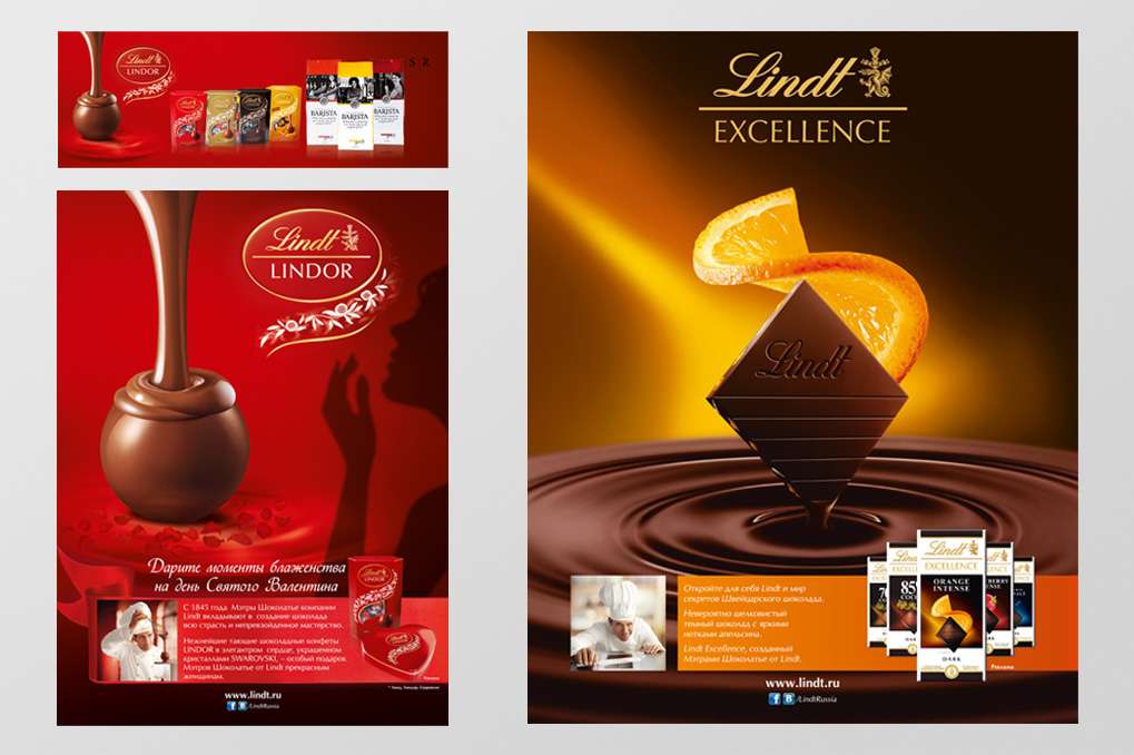 Рекламные модули компании Lindor Russia